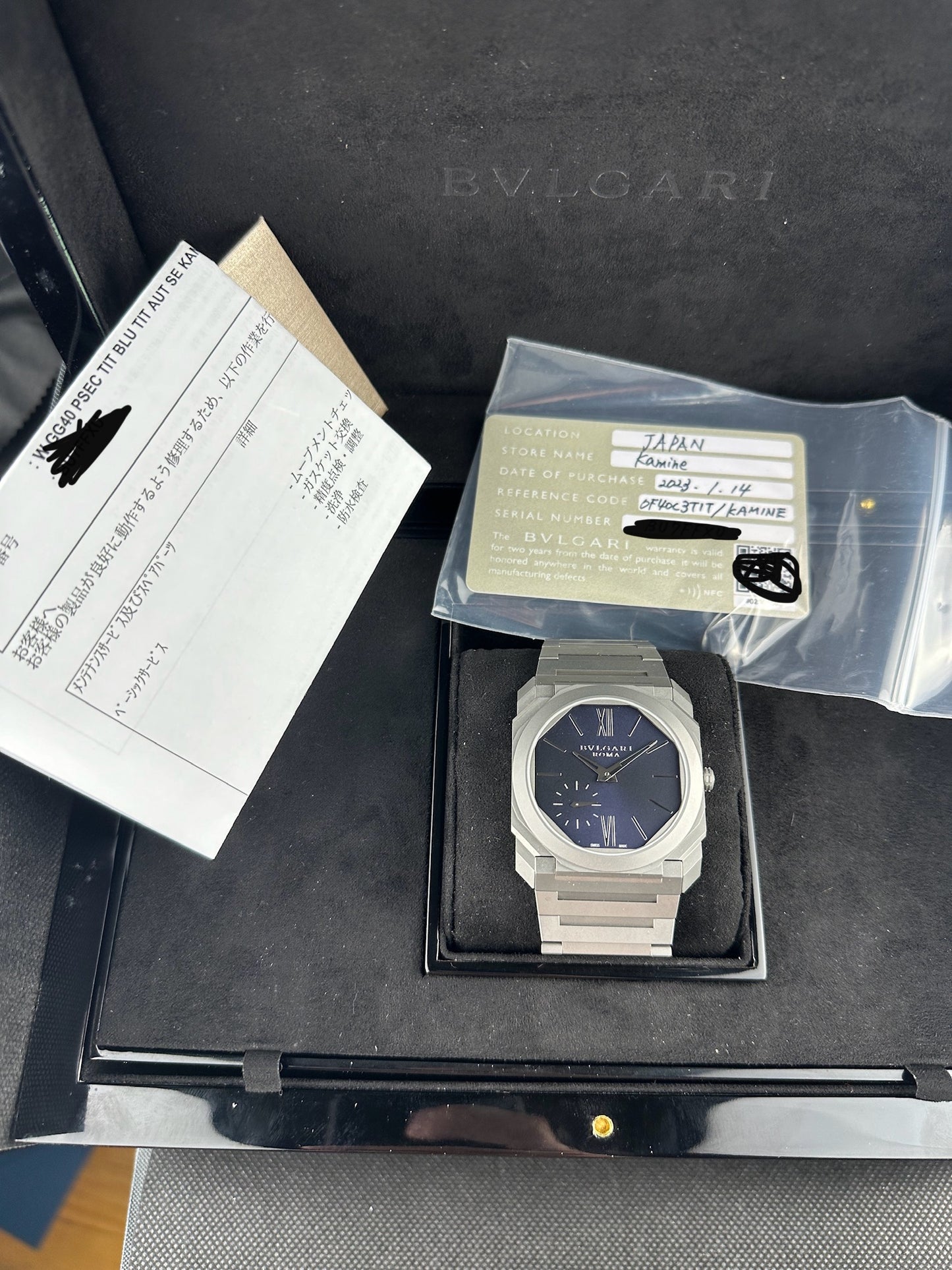 2023 Bulgari Octo Finissimo Midnight Blue Titanium 103766, Limited Edition one of 30, Full Kit