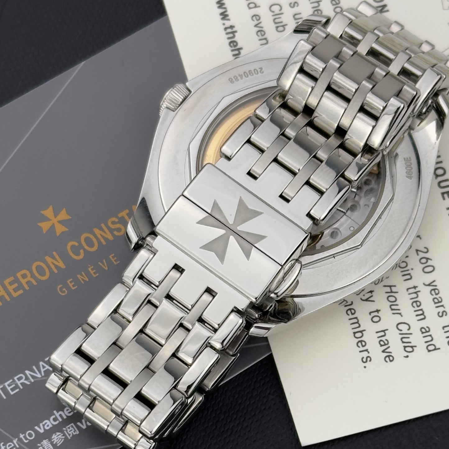 2023 Vacheron Constantin FiftySix | 4600E/000A-487B | Full Set