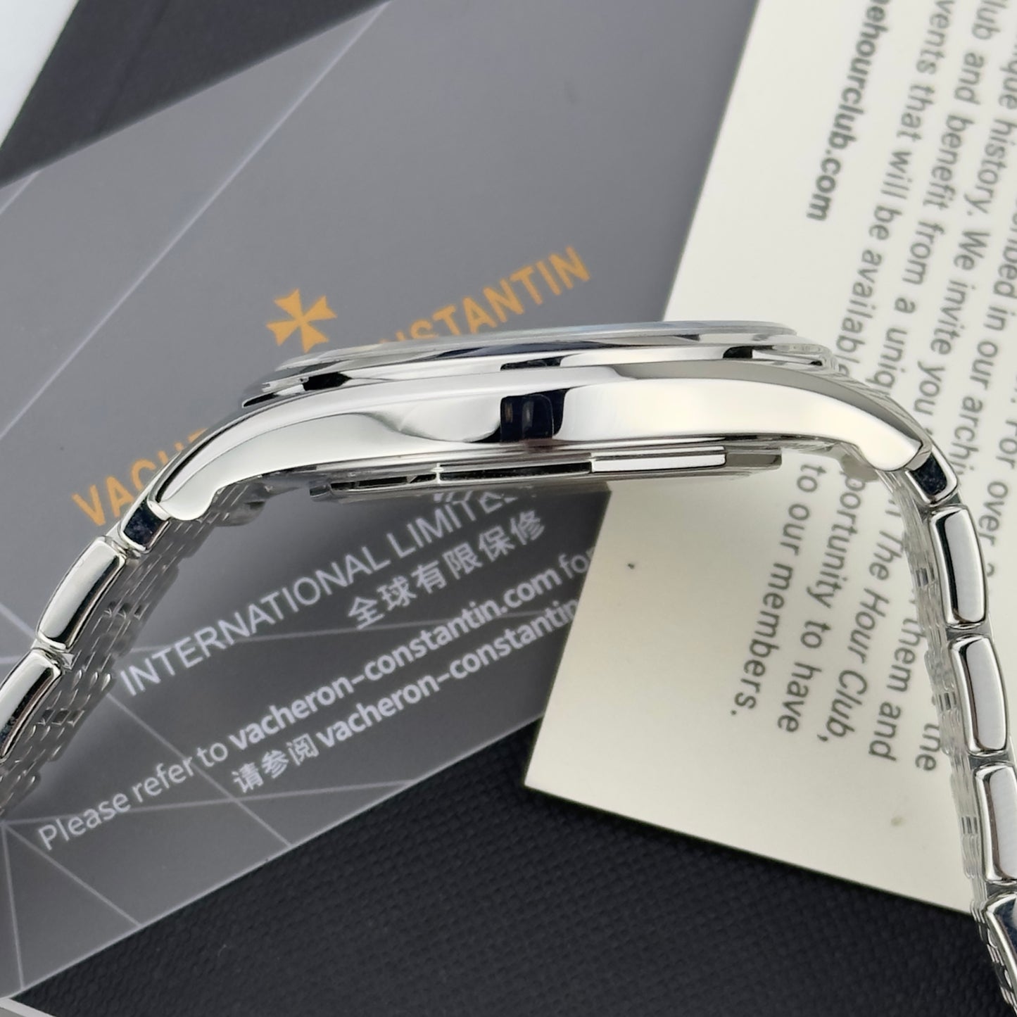2023 Vacheron Constantin FiftySix | 4600E/000A-487B | Full Set
