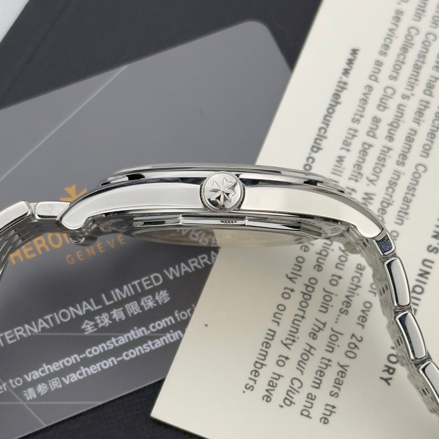 2023 Vacheron Constantin FiftySix | 4600E/000A-487B | Full Set