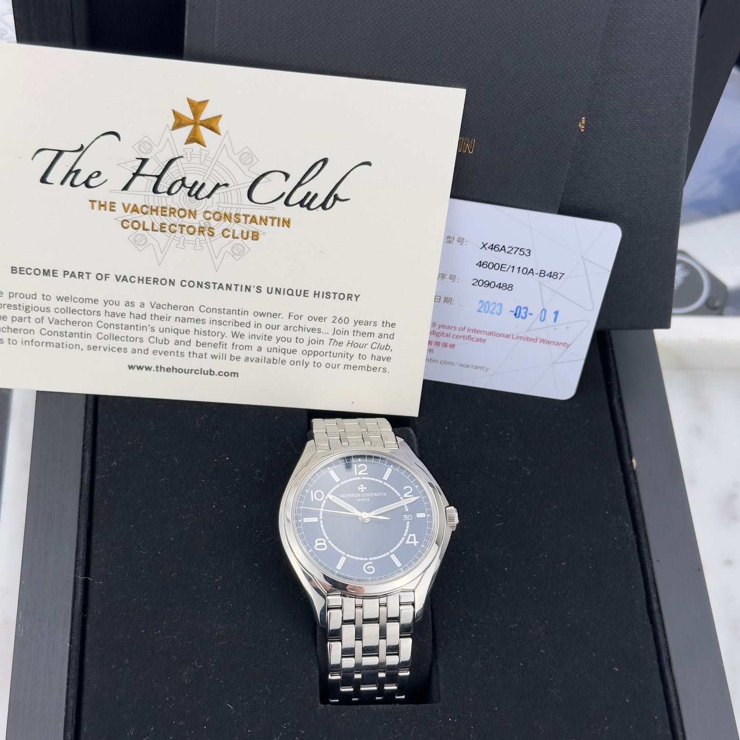 2023 Vacheron Constantin FiftySix | 4600E/000A-487B | Full Set