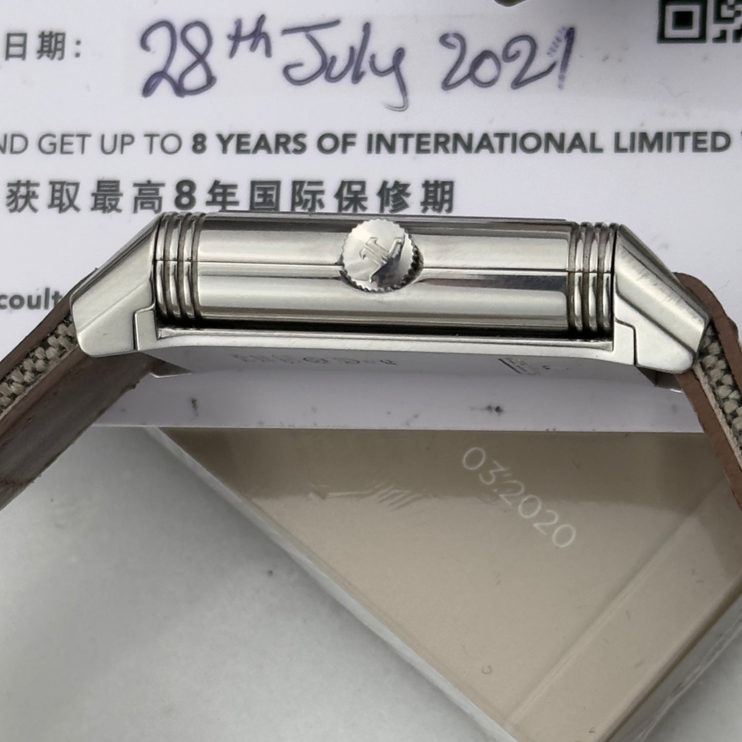 2021 Jaeger-LeCoultre Reverso Duoface Classic | Q2458422 | Full Set