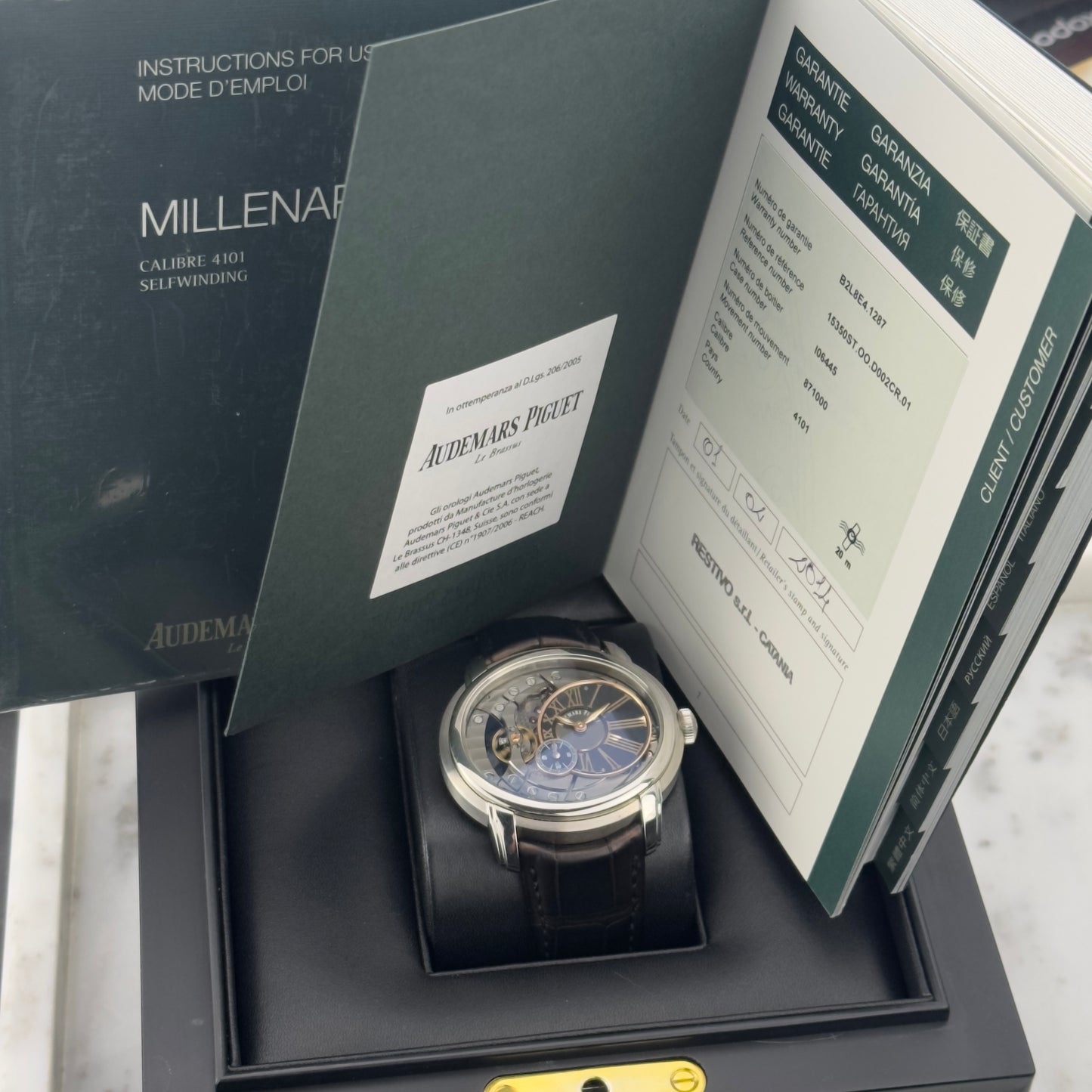 2014 Audemars Piguet Millenary 4101 | 15350ST | Box and Papers