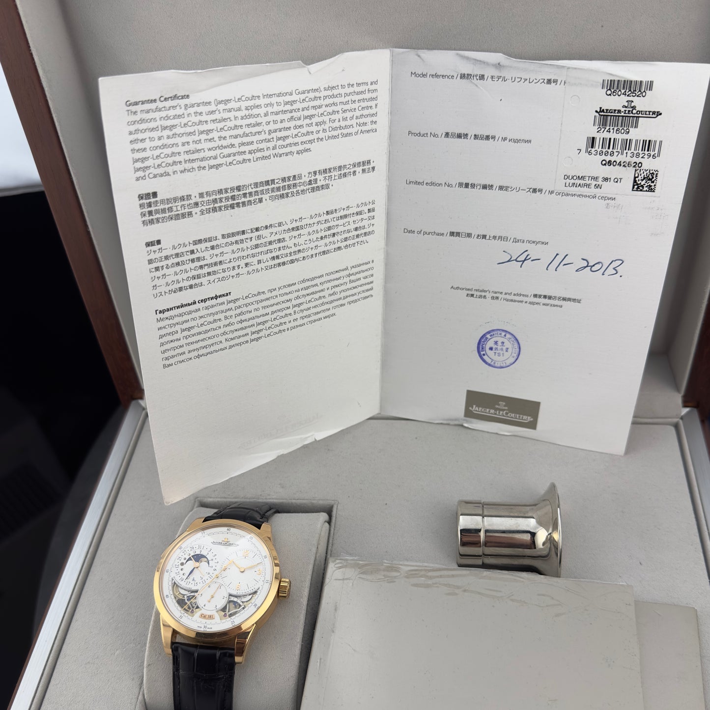 2013 Jaeger-Lecoultre Duometre A Quantieme Lunaire | Q6042520 | Full Set