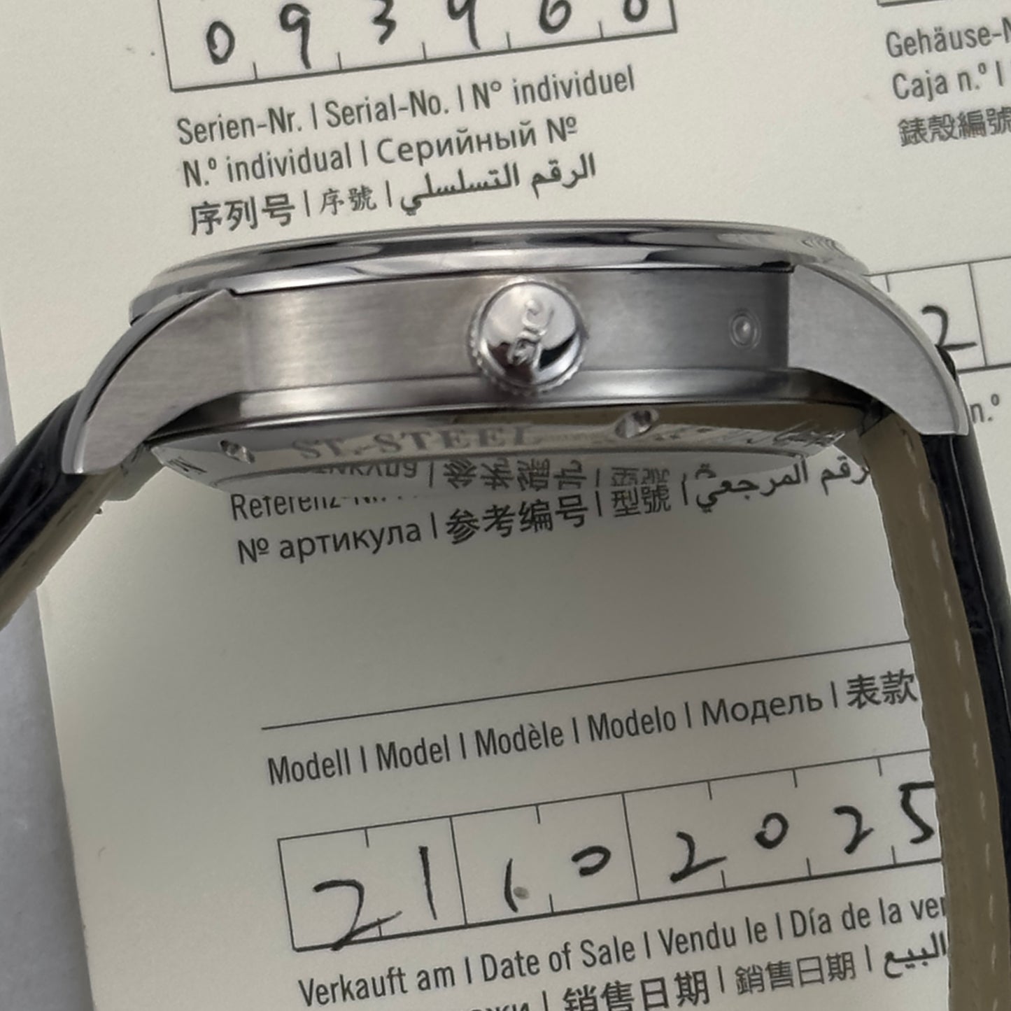 2025 Glashütte Original PanoMaticLunar | 1-90-02-42-32-05 | Box & Paper