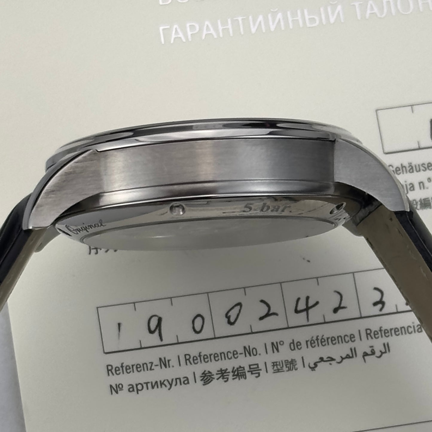 2025 Glashütte Original PanoMaticLunar | 1-90-02-42-32-05 | Box & Paper
