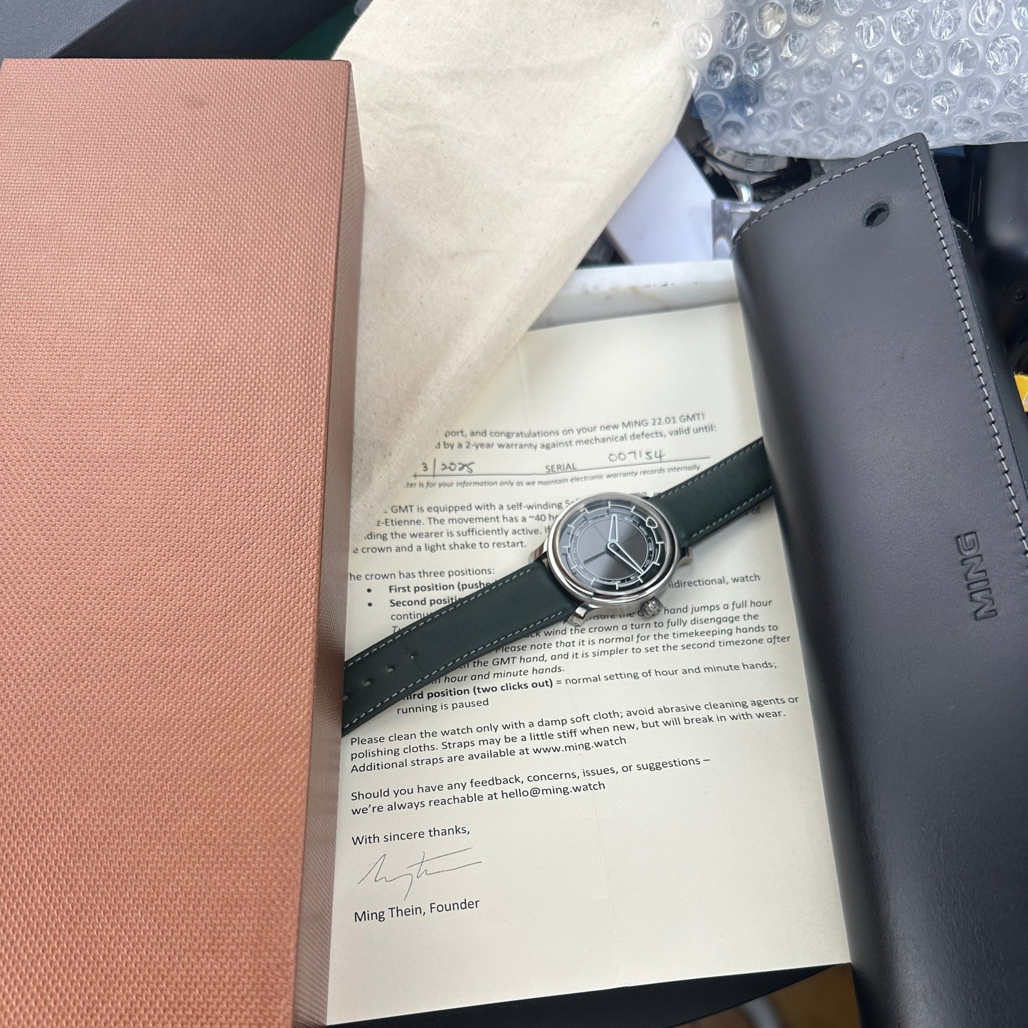 2023 Ming Kyoto GMT | 22.01 | Full set