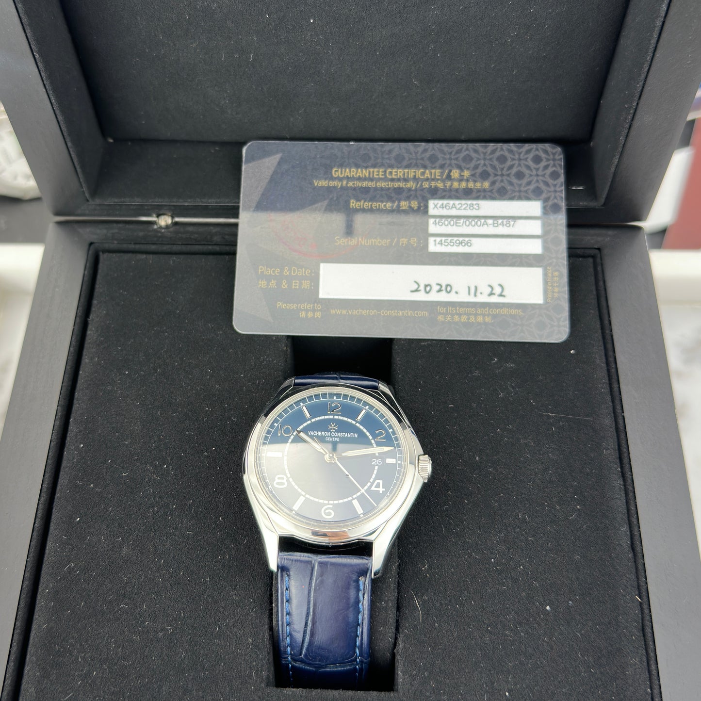 2020 Vacheron Constantin FiftySix | 4600E/110A-487B | Box and warranty card