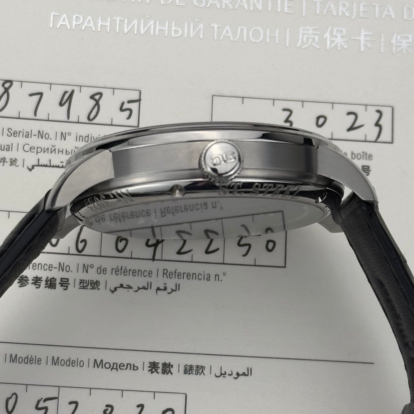 2020 Glashütte Original PanoInverse | 1-66-06-04-22-50 | Box & Papers
