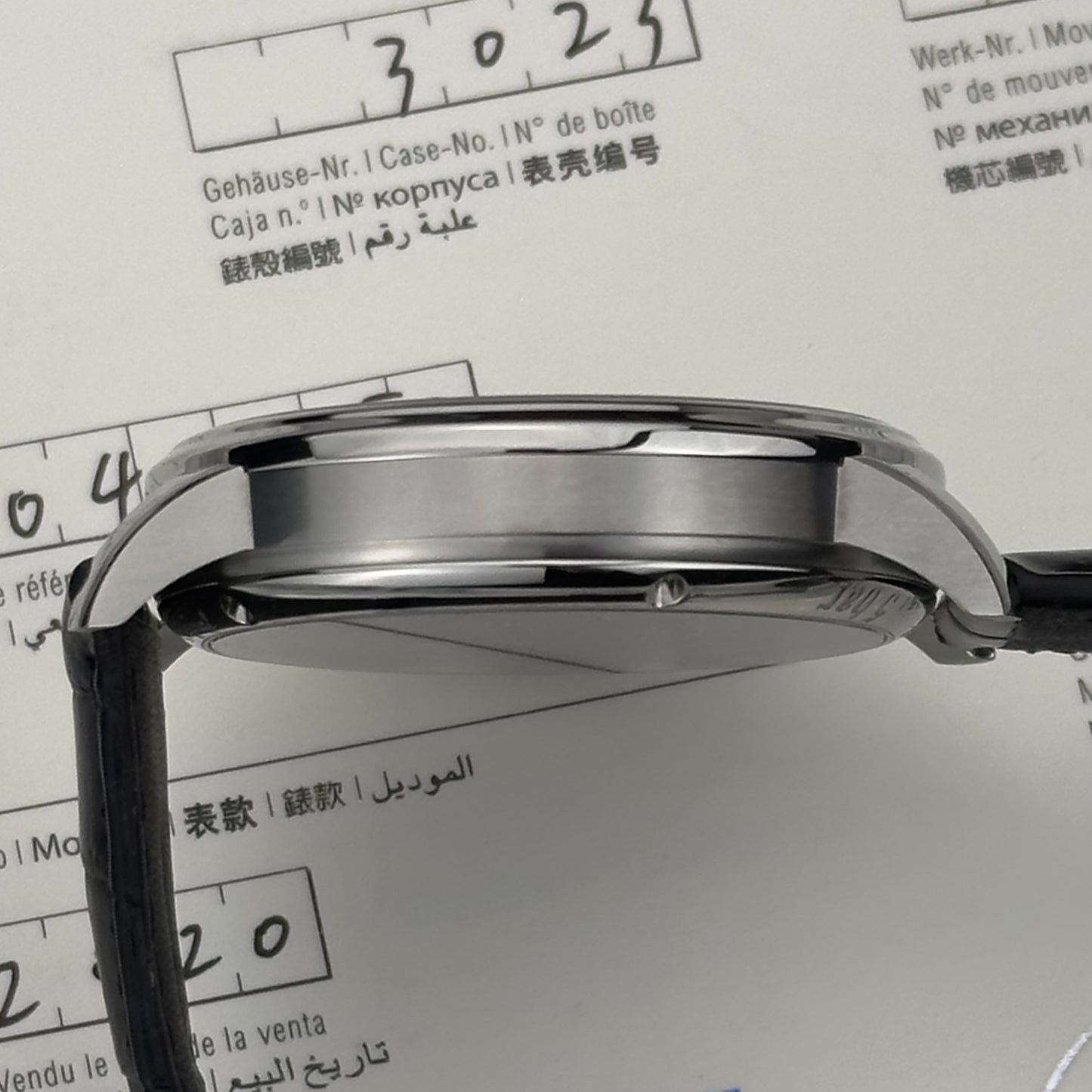2020 Glashütte Original PanoInverse | 1-66-06-04-22-50 | Box & Papers